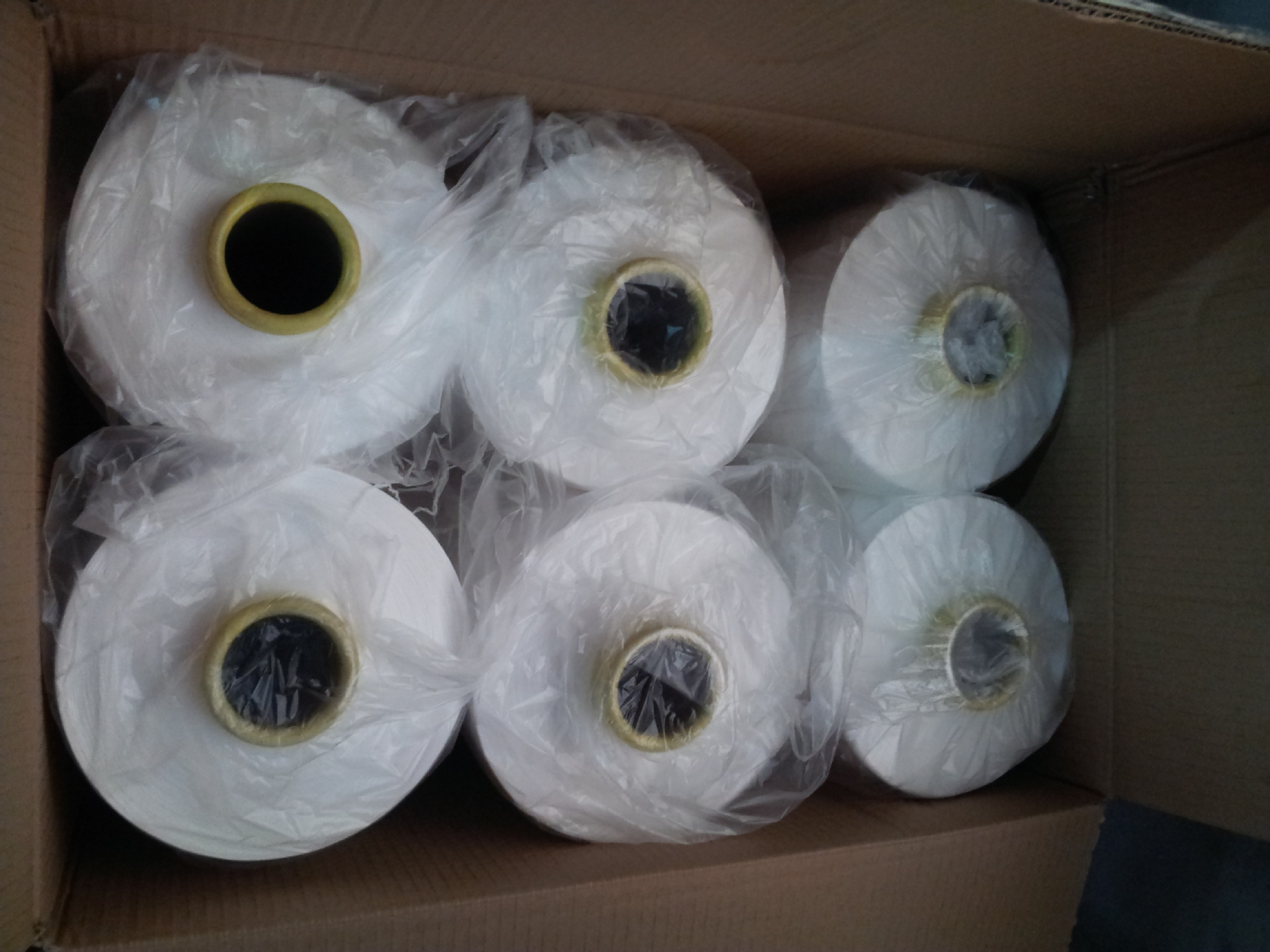 厂家供应 涤纶丝 网络丝 DTY S+Z捻丝 FDY 等化纤产品 特种丝图片,厂家供应 涤纶丝 网络丝 DTY S+Z捻丝 FDY 等化纤产品 特种丝图片大全,太仓格诺纺织品-