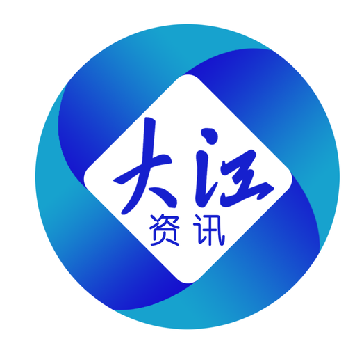 拟奖补！芜湖最新公示，江仕网络等企业上榜！