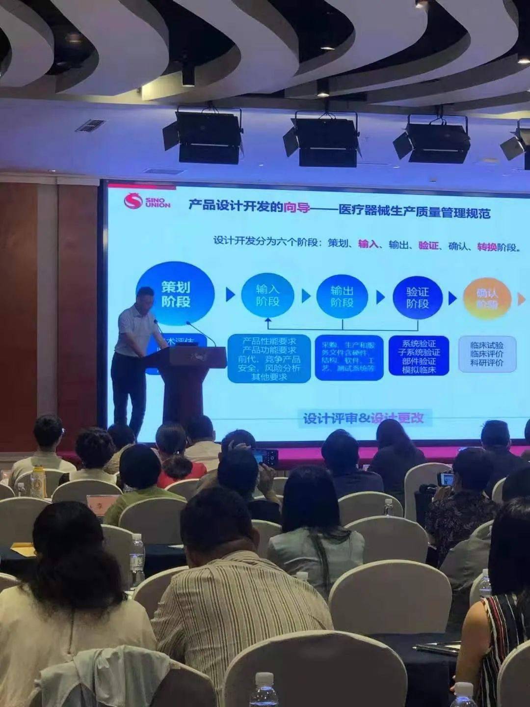 江西省医疗器械变更与延续审批新进展 合规核发助力行业高质量发展