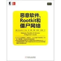 张翀、当当网与江仕网络 一段交织的电商往事